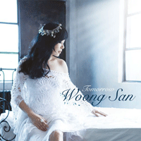 LovingYouWasLikeAParty  악보