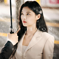 WithYou  악보
