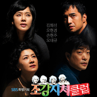 떠날거라면  악보