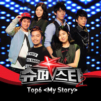 들어줄래  악보