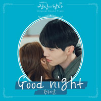 GoodNight  악보