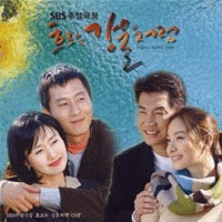한사람을위해  악보
