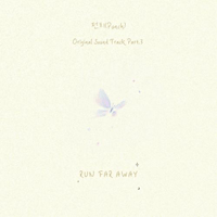 RunFarAway  악보