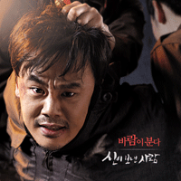 바람이분다  악보
